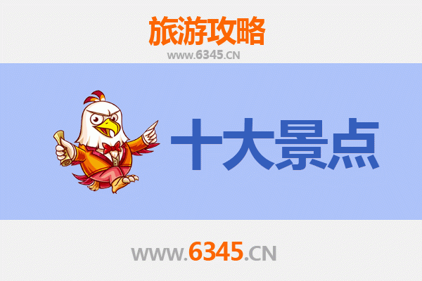 孝感孝南深度游：必打卡的五大经典景点全攻略