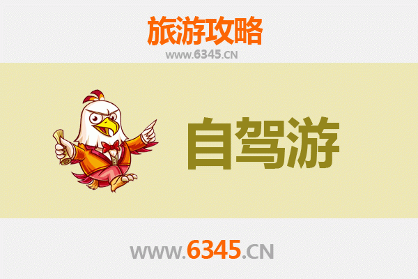 孝感孝南自驾九寨沟：绝美川西环线全攻略