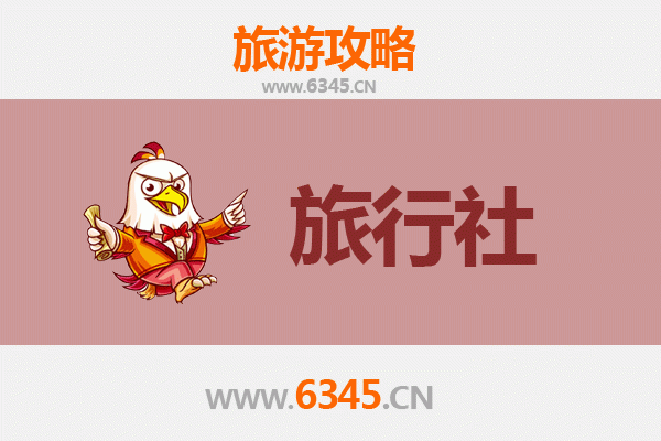 孝感孝南本地旅行社推荐及深度游玩攻略