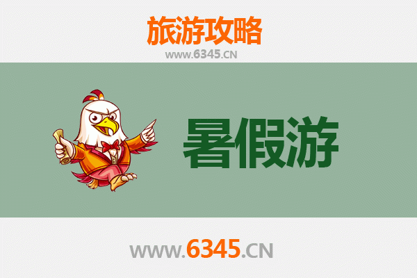 孝感孝南暑假旅游全攻略：文化探秘与自然休闲的完美之旅
