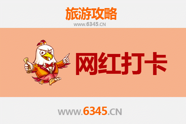 孝南网红打卡地全攻略：沉浸式体验荆楚文化与小众秘境