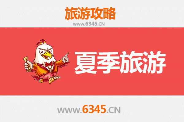 孝感孝南夏季旅游攻略：避暑纳凉与人文体验的完美融合